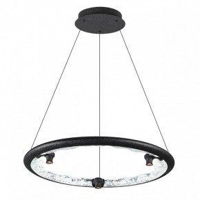 Подвесной светильник Odeon Light Cayon 7001/44L в Озерске - ozersk.mebel24.online | фото 2
