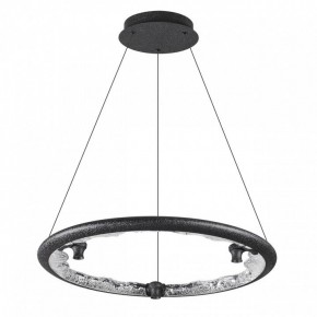Подвесной светильник Odeon Light Cayon 7001/44L в Озерске - ozersk.mebel24.online | фото 3