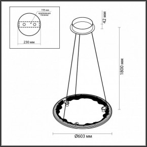 Подвесной светильник Odeon Light Cayon 7001/44L в Озерске - ozersk.mebel24.online | фото 4