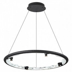 Подвесной светильник Odeon Light Cayon 7001/55L в Озерске - ozersk.mebel24.online | фото 2