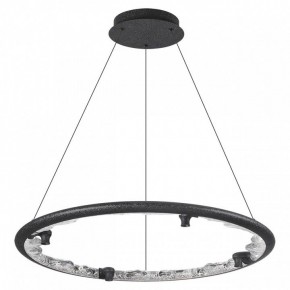 Подвесной светильник Odeon Light Cayon 7001/55L в Озерске - ozersk.mebel24.online | фото 3