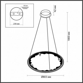 Подвесной светильник Odeon Light Cayon 7001/55L в Озерске - ozersk.mebel24.online | фото 4