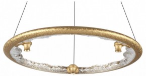 Подвесной светильник Odeon Light Cayon 7002/44L в Озерске - ozersk.mebel24.online | фото