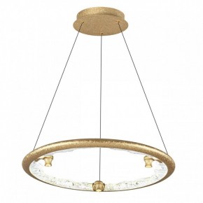 Подвесной светильник Odeon Light Cayon 7002/44L в Озерске - ozersk.mebel24.online | фото 2