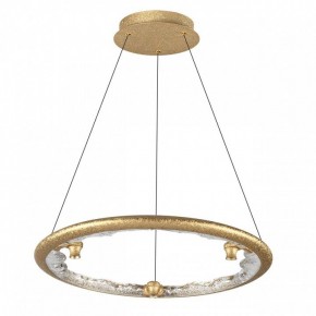 Подвесной светильник Odeon Light Cayon 7002/44L в Озерске - ozersk.mebel24.online | фото 3