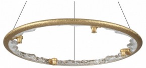 Подвесной светильник Odeon Light Cayon 7002/55L в Озерске - ozersk.mebel24.online | фото