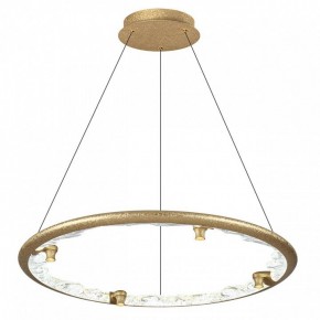 Подвесной светильник Odeon Light Cayon 7002/55L в Озерске - ozersk.mebel24.online | фото 3