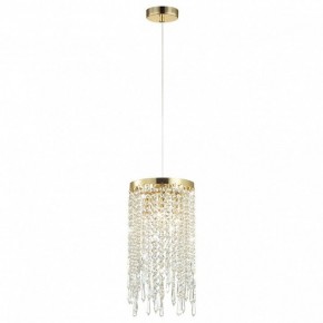 Подвесной светильник Odeon Light Chokka 5028/3 в Озерске - ozersk.mebel24.online | фото 3