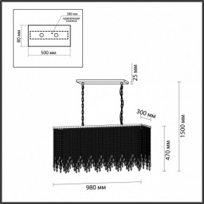 Подвесной светильник Odeon Light Chokka 5028/9A в Озерске - ozersk.mebel24.online | фото 5