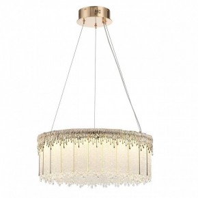 Подвесной светильник Odeon Light Cleo 5091/60L в Озерске - ozersk.mebel24.online | фото 2