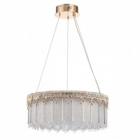 Подвесной светильник Odeon Light Cleo 5091/60L в Озерске - ozersk.mebel24.online | фото 3