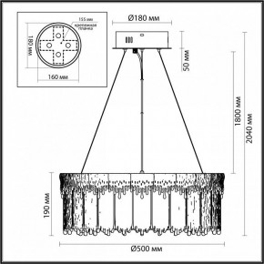 Подвесной светильник Odeon Light Cleo 5091/60L в Озерске - ozersk.mebel24.online | фото 6