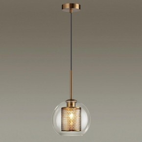Подвесной светильник Odeon Light Clocky 4939/1 в Озерске - ozersk.mebel24.online | фото 2