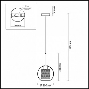 Подвесной светильник Odeon Light Clocky 4939/1 в Озерске - ozersk.mebel24.online | фото 4