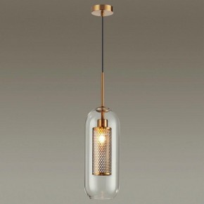 Подвесной светильник Odeon Light Clocky 4940/1 в Озерске - ozersk.mebel24.online | фото 3