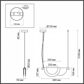 Подвесной светильник Odeon Light Colle 4358/20L в Озерске - ozersk.mebel24.online | фото 5