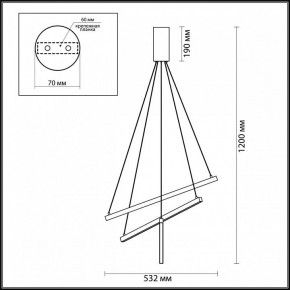 Подвесной светильник Odeon Light Cometa 3860/39B в Озерске - ozersk.mebel24.online | фото 5