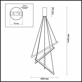 Подвесной светильник Odeon Light Cometa 3860/48B в Озерске - ozersk.mebel24.online | фото 5