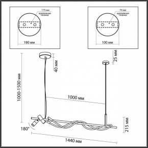 Подвесной светильник Odeon Light Corda 4391/30L в Озерске - ozersk.mebel24.online | фото 4