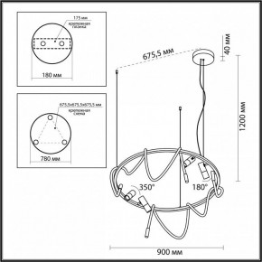 Подвесной светильник Odeon Light Corda 4397/55L в Озерске - ozersk.mebel24.online | фото 3
