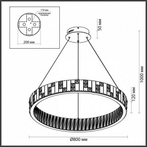 Подвесной светильник Odeon Light Crossa 5072/100L в Озерске - ozersk.mebel24.online | фото 8