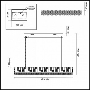 Подвесной светильник Odeon Light Crossa 5072/50L в Озерске - ozersk.mebel24.online | фото 4