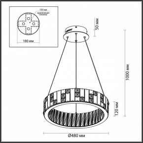 Подвесной светильник Odeon Light Crossa 5072/60L в Озерске - ozersk.mebel24.online | фото 8