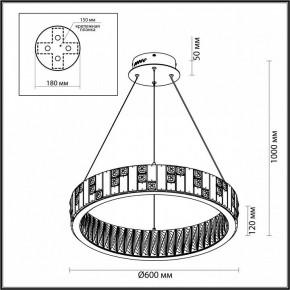 Подвесной светильник Odeon Light Crossa 5072/80L в Озерске - ozersk.mebel24.online | фото 6