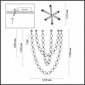 Подвесной светильник Odeon Light Crystal 1 5008/192L в Озерске - ozersk.mebel24.online | фото 4