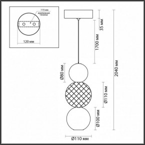 Подвесной светильник Odeon Light Crystal 1 5008/7LA в Озерске - ozersk.mebel24.online | фото 5