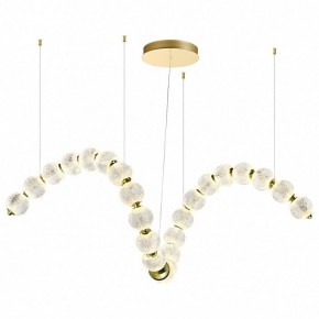 Подвесной светильник Odeon Light Crystal 1 5008/92L в Озерске - ozersk.mebel24.online | фото 2