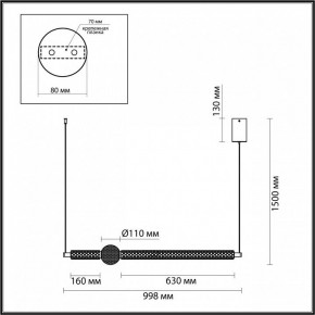 Подвесной светильник Odeon Light Crystal 5007/28L в Озерске - ozersk.mebel24.online | фото 5