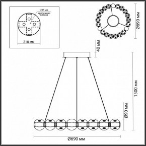 Подвесной светильник Odeon Light Crystal 5007/60L в Озерске - ozersk.mebel24.online | фото 5