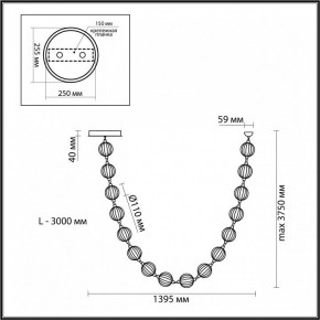 Подвесной светильник Odeon Light Crystal 5008/64L в Озерске - ozersk.mebel24.online | фото 6