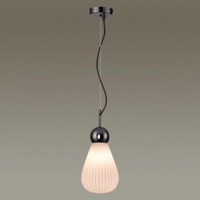Подвесной светильник Odeon Light Elica 2 5418/1 в Озерске - ozersk.mebel24.online | фото 3
