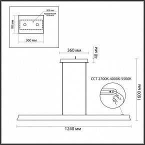 Подвесной светильник Odeon Light Estar 7019/38LB в Озерске - ozersk.mebel24.online | фото 5