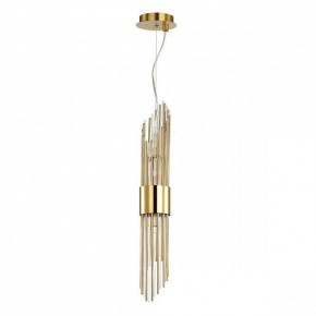 Подвесной светильник Odeon Light Flambi 4847/2 в Озерске - ozersk.mebel24.online | фото 2
