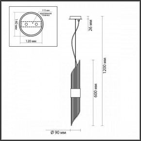 Подвесной светильник Odeon Light Flambi 4847/2 в Озерске - ozersk.mebel24.online | фото 4