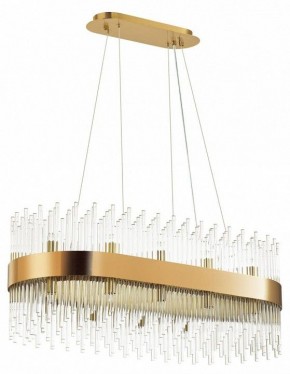 Подвесной светильник Odeon Light Focco 4722/24 в Озерске - ozersk.mebel24.online | фото 2