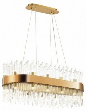 Подвесной светильник Odeon Light Focco 4722/24 в Озерске - ozersk.mebel24.online | фото 3