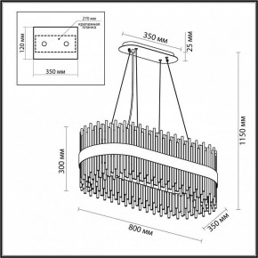 Подвесной светильник Odeon Light Focco 4722/24 в Озерске - ozersk.mebel24.online | фото 5