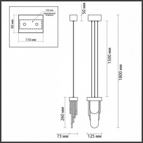 Подвесной светильник Odeon Light Foros 5437/12L в Озерске - ozersk.mebel24.online | фото 6