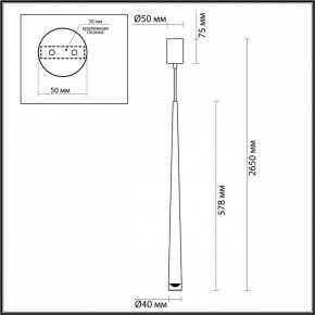 Подвесной светильник Odeon Light Frida 4352/5L в Озерске - ozersk.mebel24.online | фото 6