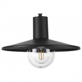 Подвесной светильник Odeon Light Furcadia 4833/1 в Озерске - ozersk.mebel24.online | фото 1