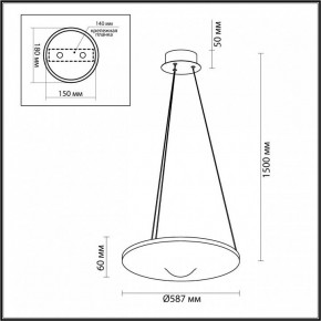 Подвесной светильник Odeon Light Fuso 7046/41L в Озерске - ozersk.mebel24.online | фото 6