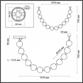 Подвесной светильник Odeon Light Jemstone 5085/48L в Озерске - ozersk.mebel24.online | фото 7