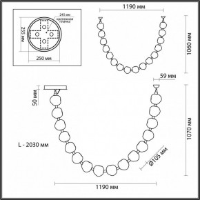 Подвесной светильник Odeon Light Jemstone 5085/64L в Озерске - ozersk.mebel24.online | фото 7