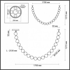 Подвесной светильник Odeon Light Jemstone 5085/80L в Озерске - ozersk.mebel24.online | фото 8