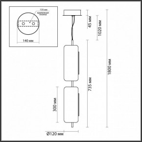 Подвесной светильник Odeon Light Kavia 5003/20L в Озерске - ozersk.mebel24.online | фото 5