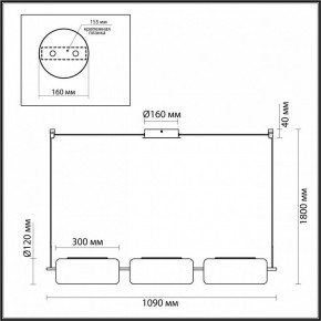Подвесной светильник Odeon Light Kavia 5003/30L в Озерске - ozersk.mebel24.online | фото 4